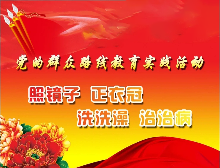 為什么必須實(shí)施黨建工作平臺？